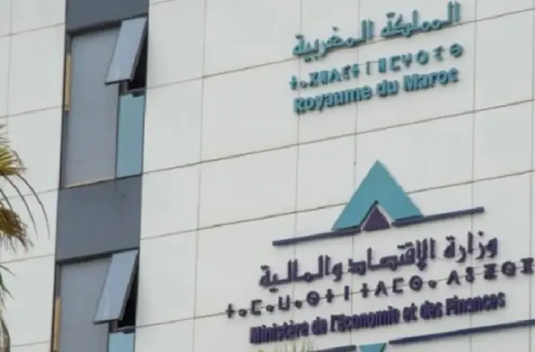 La Direction du Budget publie la 3ème édition du document "Performance de l'action publique : principales données"