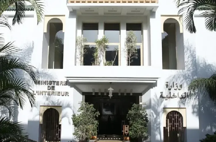 Rabat : Réunion de la Commission du suivi du processus de mise en œuvre de la régionalisation avancée