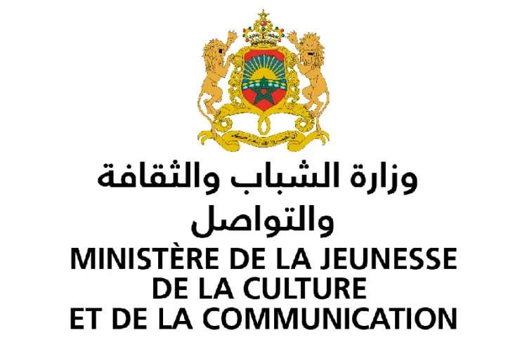 Ouverture des candidatures de la 5e édition du Prix national des arts plastiques (ministère)