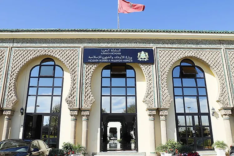 Le paiement des frais du Hajj 1448 H, du 29 juin au 10 juillet 2026 (ministère)