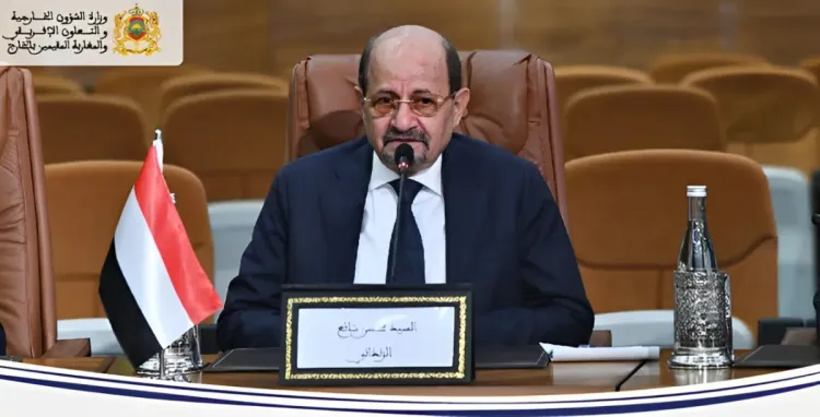 La République du Yémen salue la position du Maroc soutenant le gouvernement légitime (ministre des AE)