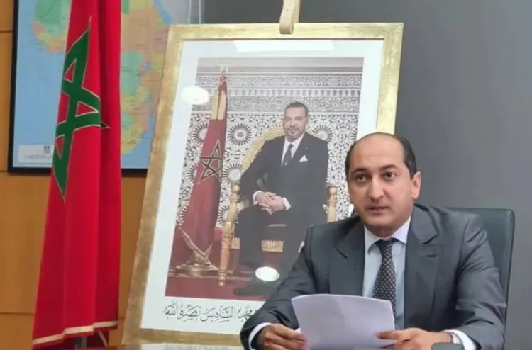 L'AMCI : Lancement à Rabat de la semaine de promotion économique de la République du Suriname au Maroc
