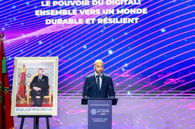 l'Association des Utilisateurs des Systèmes d'Information au Maroc