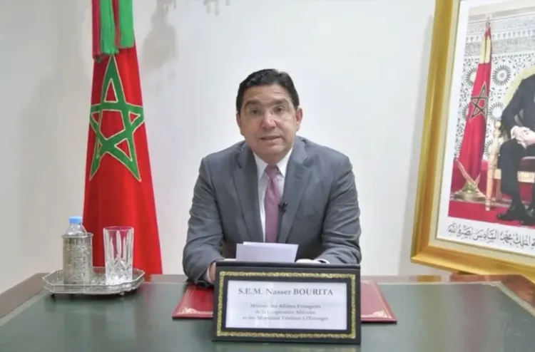 Sous la conduite éclairée de SM le Roi, le Maroc s'est engagé dans de nombreuses initiatives visant la consécration des fondamentaux de la cohabitation et du dialogue entre les civilisations (M. Bourita)