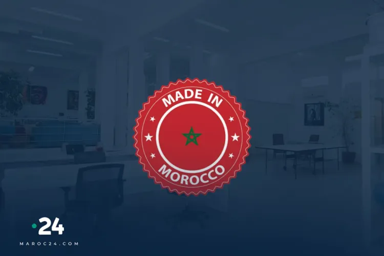 Pourquoi chaque entreprise devrait-elle avoir un nom de domaine .ma correspondant à sa marque