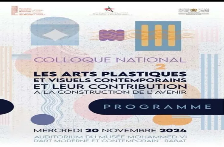 olloque national sur les arts plastiques