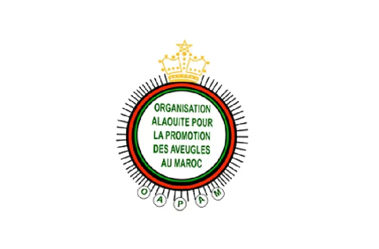 SIEL: Un stand interactif de l'OAPAM met en avant les initiatives visant à promouvoir l'accès à la connaissance au profit des aveugles et des mal-voyants