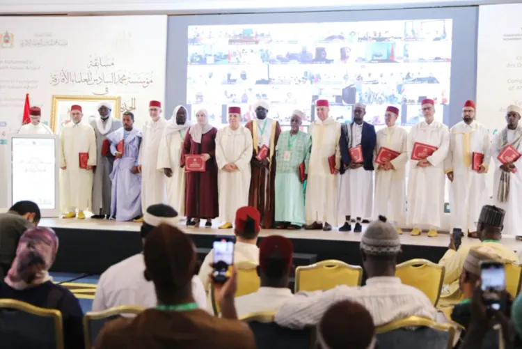 ouléma africains sur le Hadith