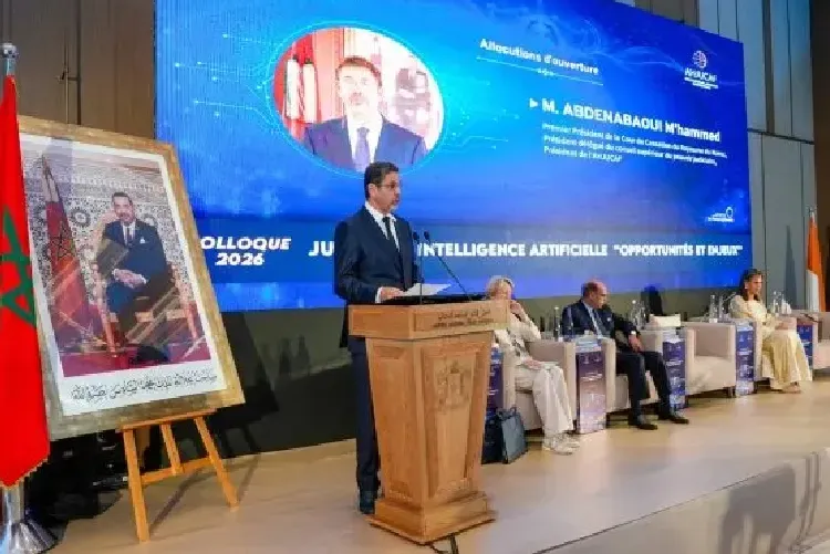 Ouverture à Rabat des travaux d'un Colloque international de haut niveau sur la justice et l'IA