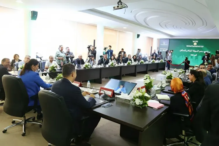 Lancement d'une plateforme digitale pour la gestion du programme d'aide directe au logement