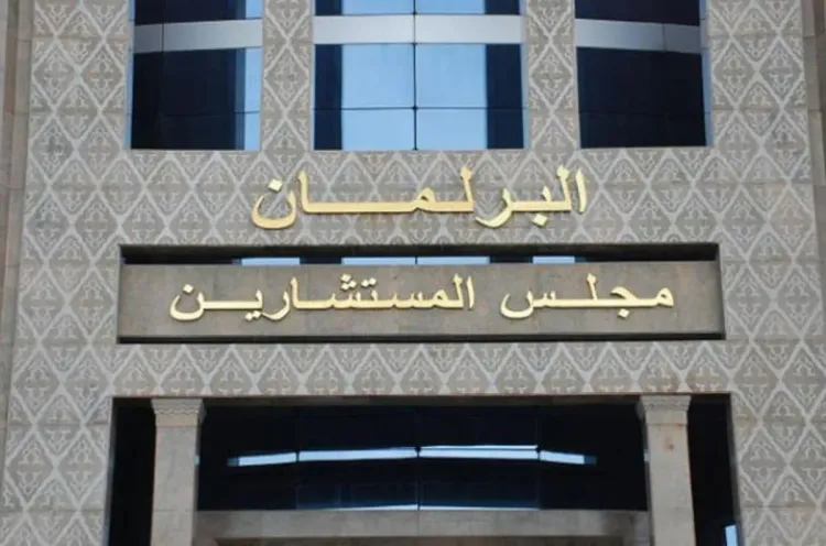 Convention de partenariat entre la Fondation des œuvres sociales du personnel de la Chambre des conseillers et l'Association douanière marocaine