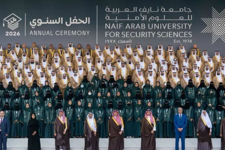 Riyad : M. Hammouchi prend part à la réunion annuelle du Conseil suprême de l'Université arabe Naif des sciences de la sécurité