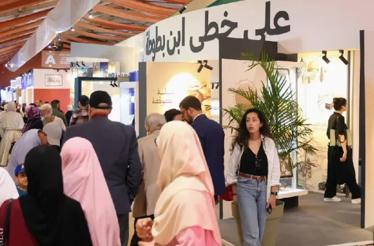 Rabat : le SIEL ouvre ses portes au grand public en célébrant l'héritage d'Ibn Battouta