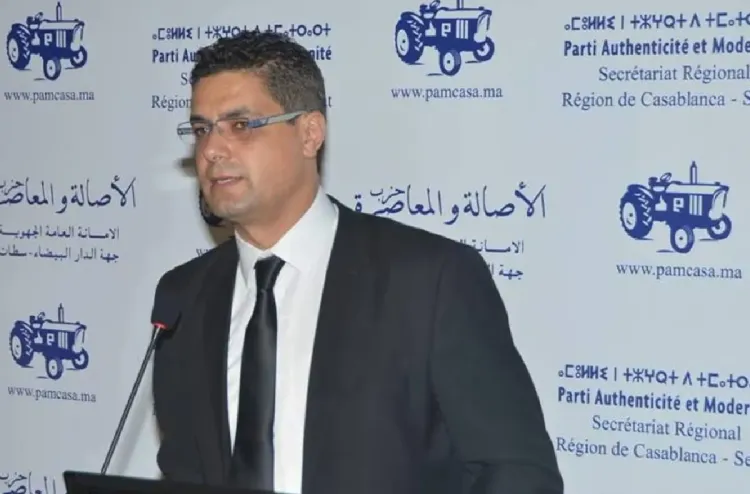 Ministère de l’Aménagement du Territoire national, de l’Urbanisme, de l’Habitat et de la Politique de la Ville: Passation de pouvoirs entre M. Belfkih et Mme El Mansouri