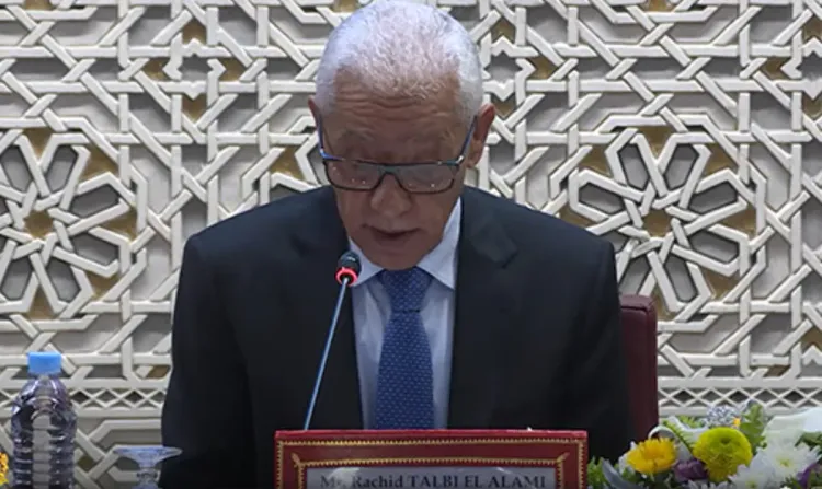 Rabat: série d'entretiens de M. Talbi Alami avec ses homologues participant à la réunion des Présidents des Parlements des États Africains Atlantiques