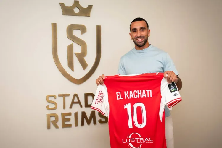 Ligue 2: le Marocain Youssef El Kachati rejoint Reims jusqu'en 2029
