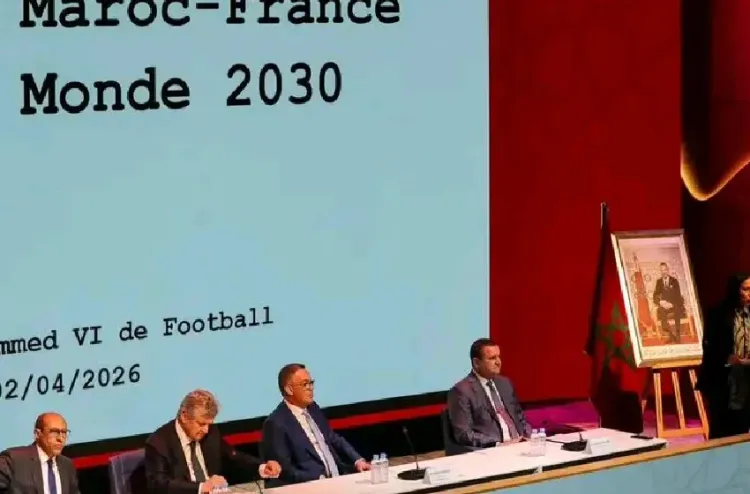 Salé : Réunion de la Task Force Maroc-France en perspective de la Coupe du monde 2030