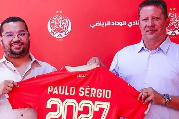 Le Portugais Paulo Sérgio nouvel entraîneur du Wydad Athletic Club