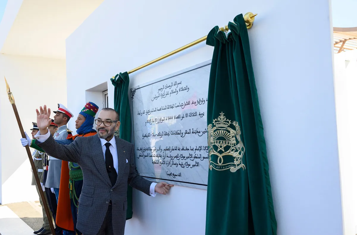 SM le Roi inaugure la CMC de Rabat-Salé-Kénitra, un établissement de ...